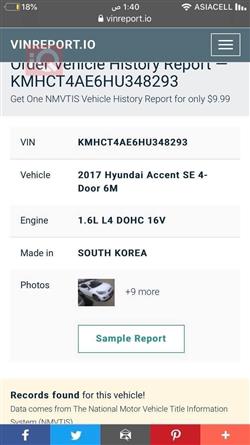 هيونداي أكسنت